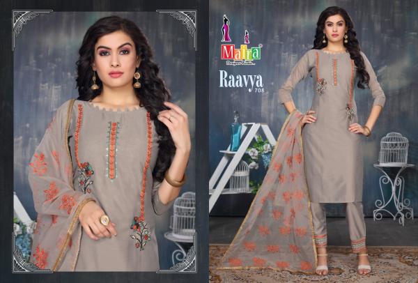 Maira Raavya 7 Designer Festive Wear Silk Readymade Salwar 